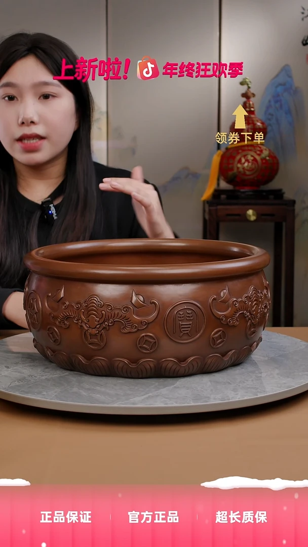 铜紫铜有福聚宝盆11111