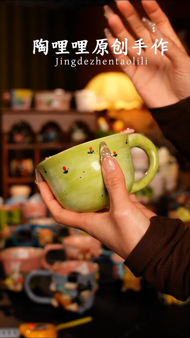 陶哩哩原创手作陶瓷