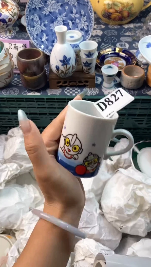 瓷片[○･｀Д´･ ○][○･｀Д´･ ○]