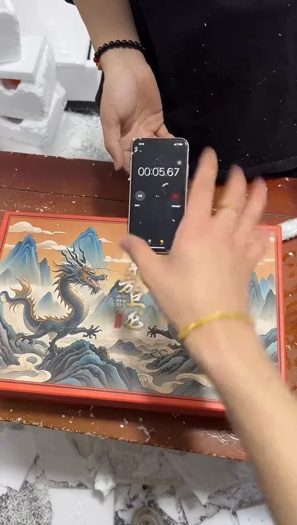 【闪购商品】其他其他其他其他其他