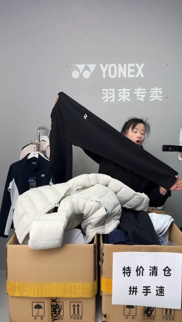 男长裤160084黑色XL