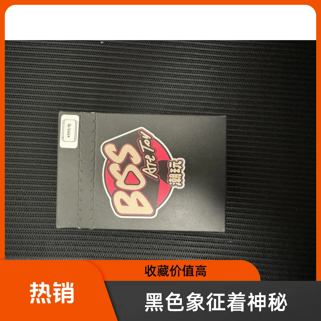 航海王卡牌--盲盒BOSS---未成年禁止下单
