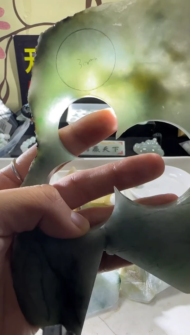 未镶嵌定制翡翠定制