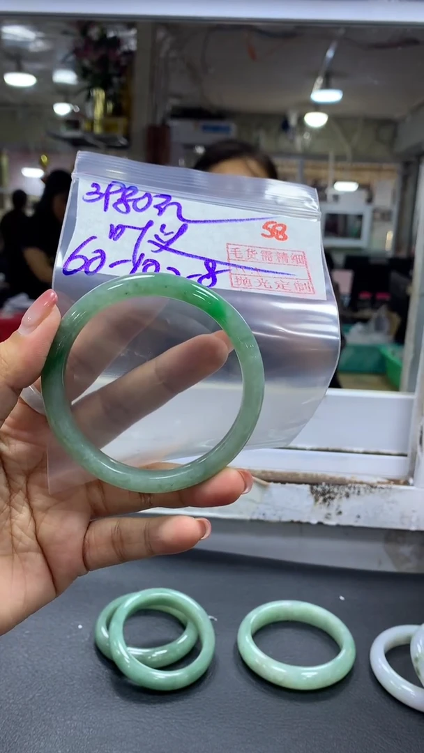 未镶嵌定制翡翠吖****〉毛货需精细抛光+拍一发一+58