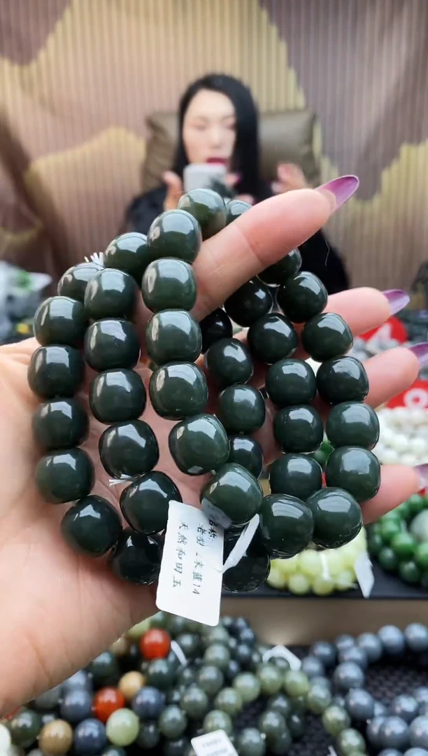 未镶嵌手串和田玉老型且末蓝14拍一发一