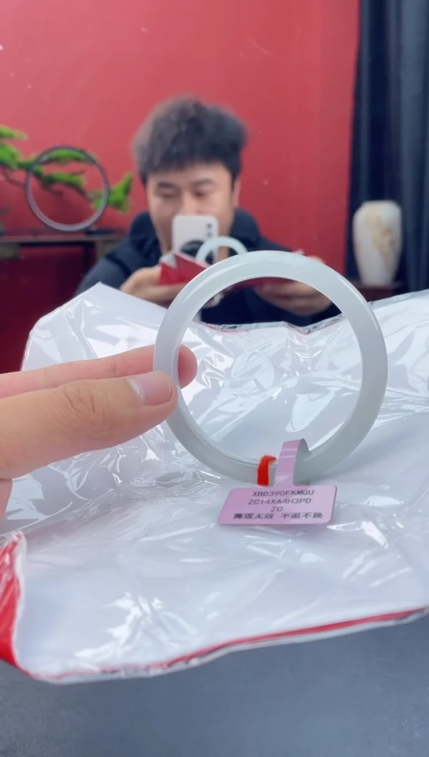 未镶嵌手镯翡翠18