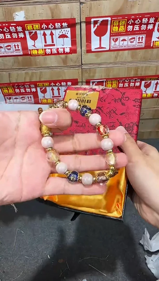 翎光合文玩精品手串-无礼盒-@@SP235