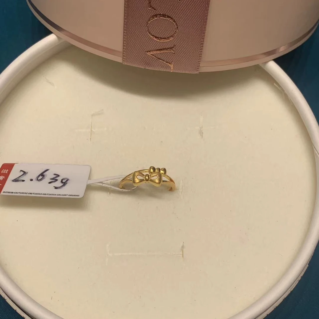 【晓彤】足金999双层蝴蝶结素圈戒指 2.63g