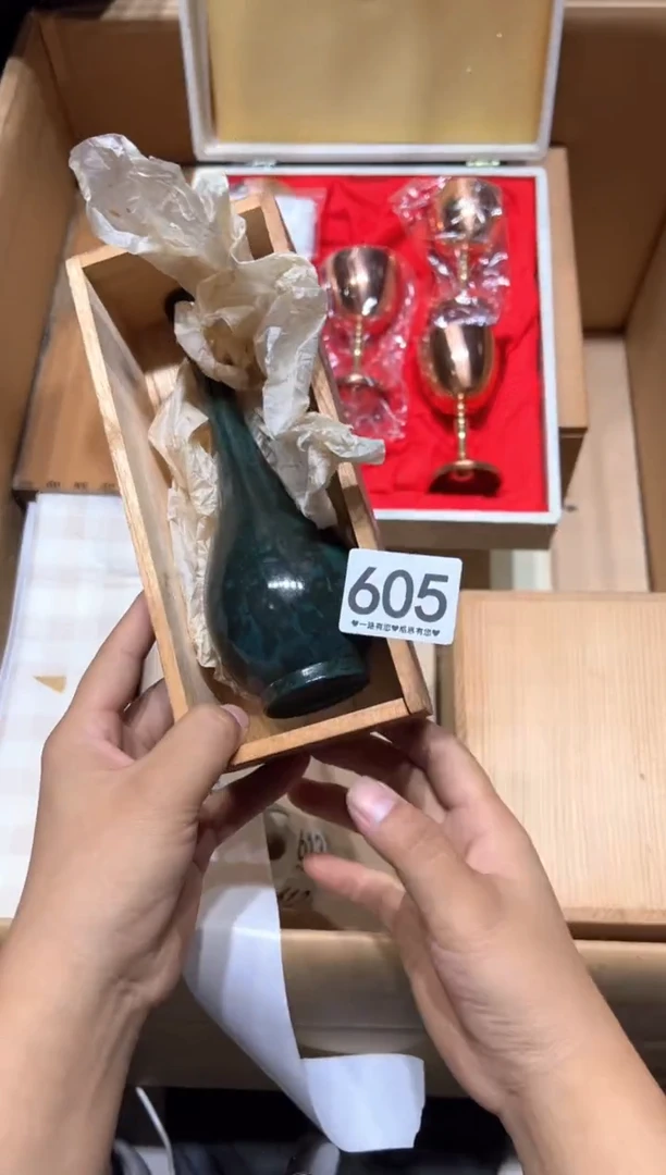 瓷片C***a605............