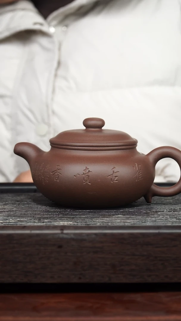 茶壶紫砂精品紫砂壶54..........420CC