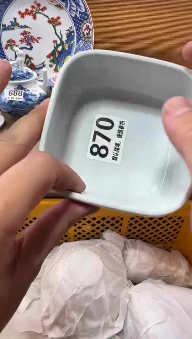 拾*?瓷器瓷器瓷器瓷器瓷器瓷器瓷器瓷器