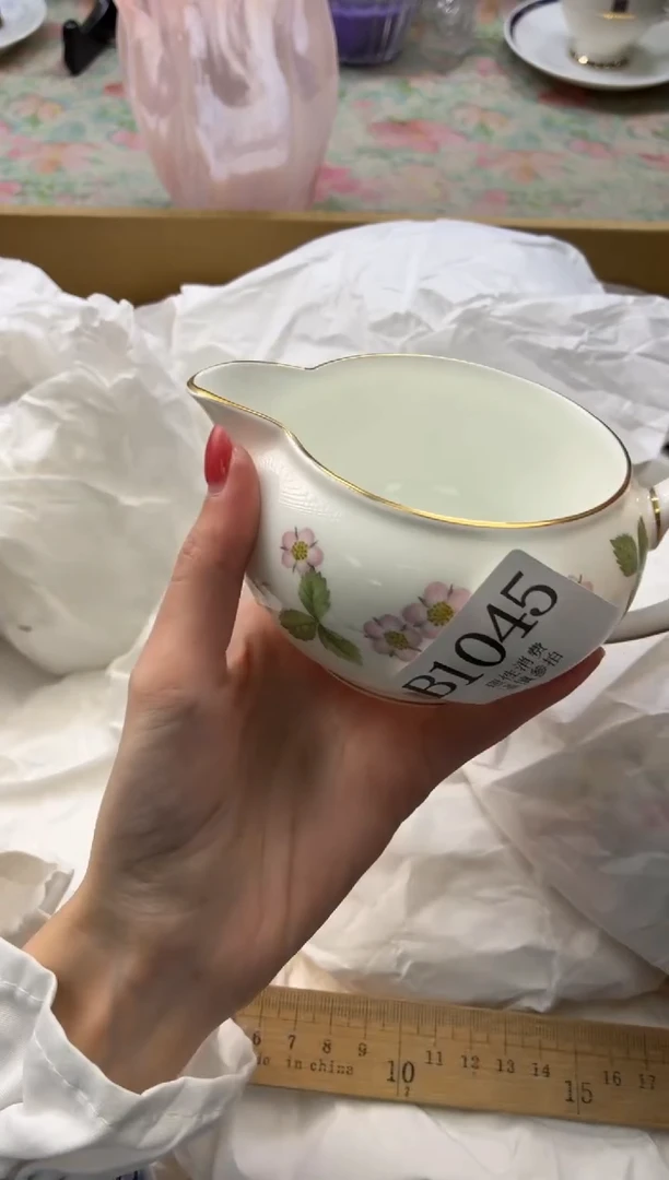 瓷片小***婆      B1045