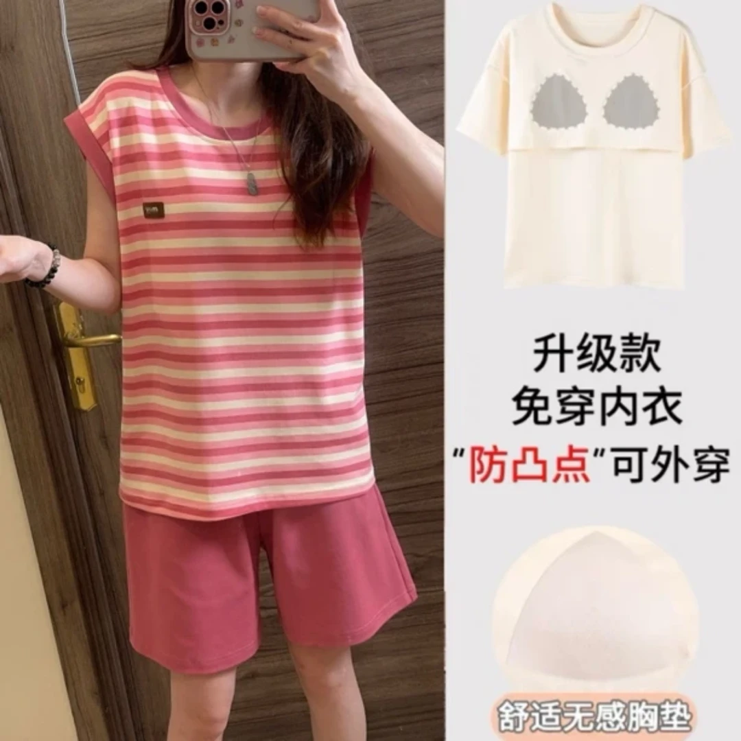带胸垫夏季条纹短袖短裤休闲可外穿防凸点家居服夏天睡衣套装女