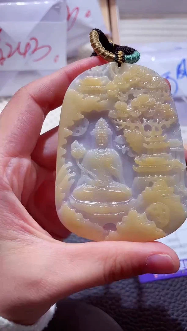 颈饰未镶嵌翡翠00000434