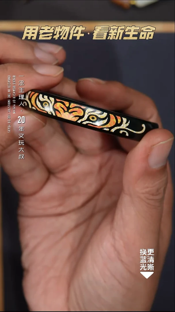 未镶嵌手镯和田玉55圈口手镯