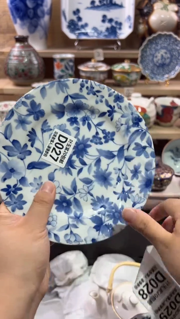 瓷片?****?瓷片满二十五包邮D027