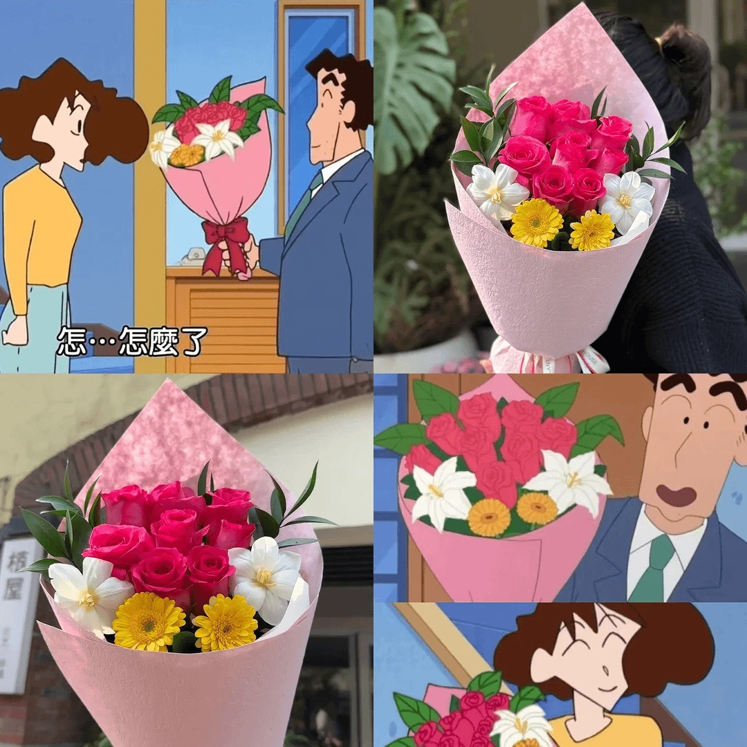 【广志送给美伢同款鲜花】蜡笔小新美伢同款花束鲜花玫瑰郁金香混搭