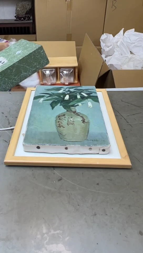 182聚宝缘海淘精品选