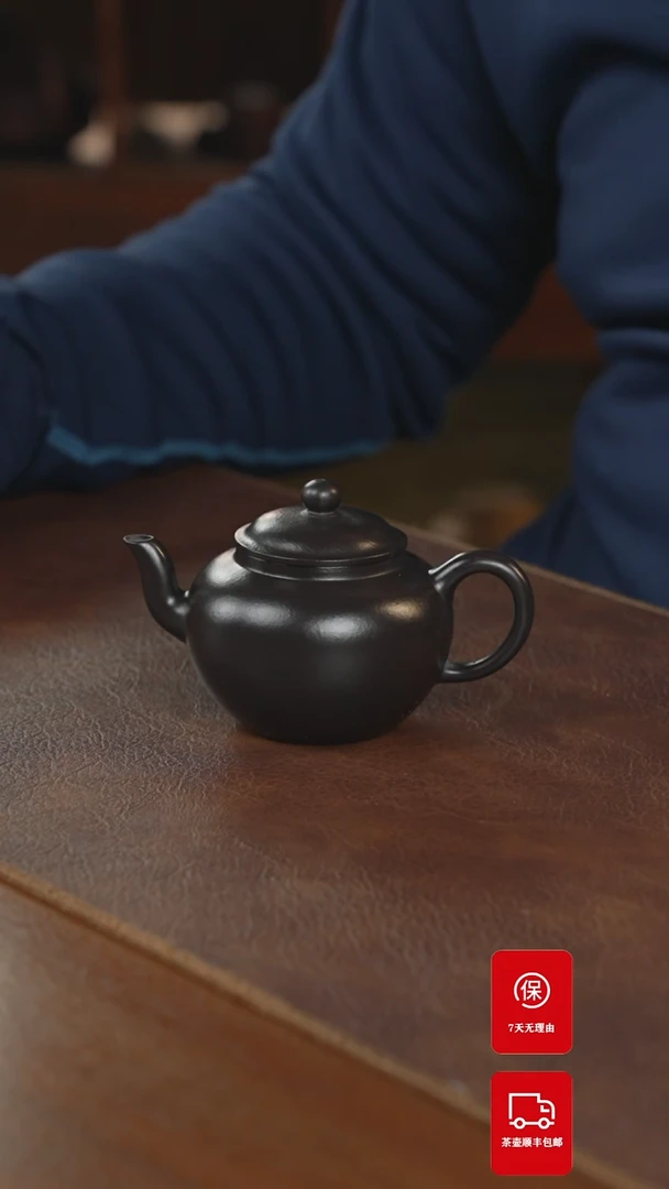 【闪购商品】紫砂茶壶紫砂壶紫砂壶