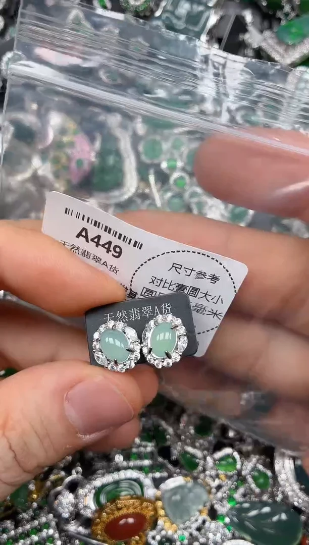 颈饰未镶嵌翡翠A449耳钉