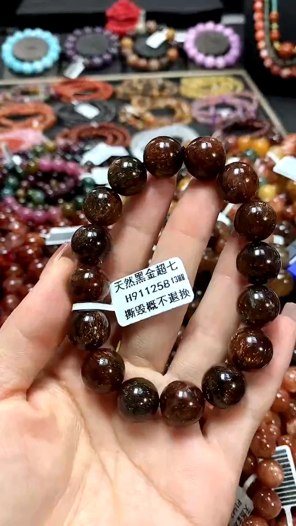 【闪购商品】水晶手串未镶嵌13******