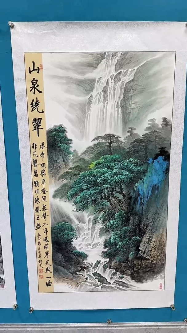 国画闪电购刘武绘画28