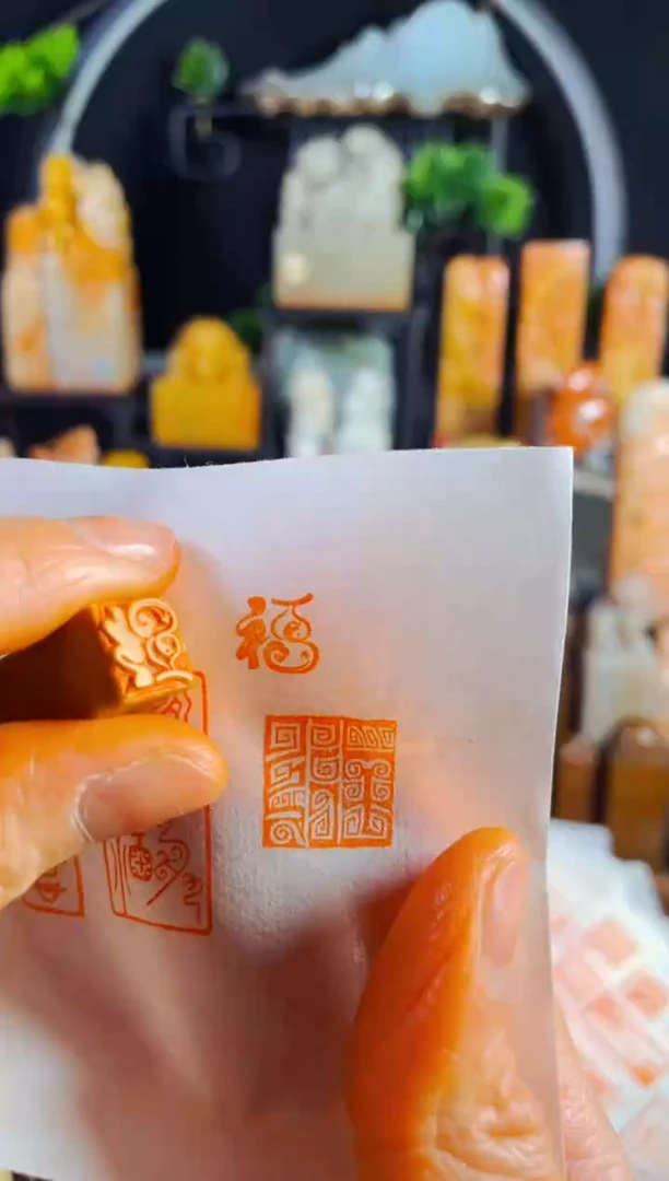 【闪购商品】老挝石印石手工篆刻《小小葫芦福》1.0