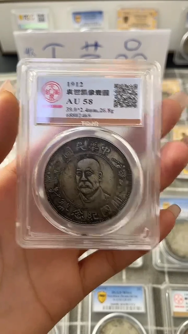 单个一枚工艺品创意摆件