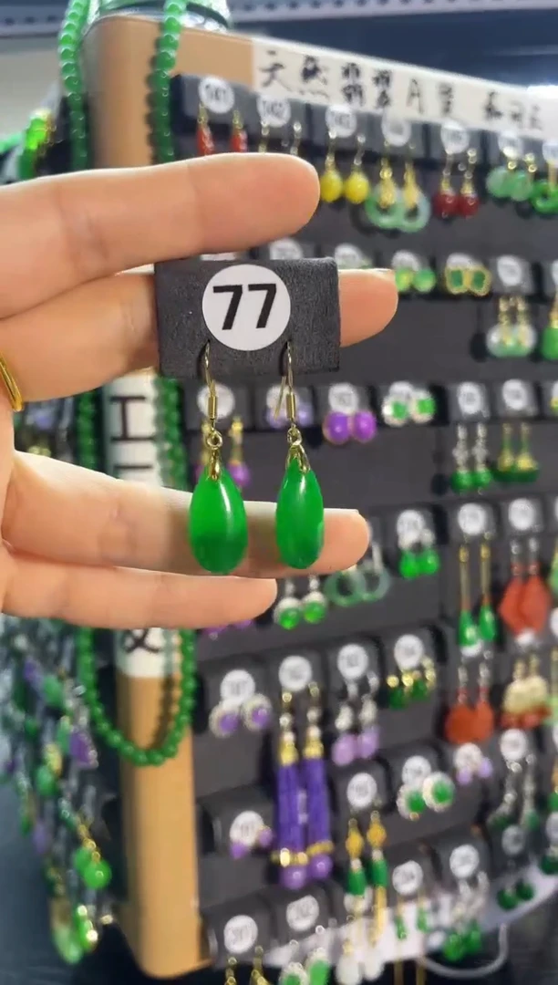 【闪购商品】翡翠耳饰银S925镶嵌77..