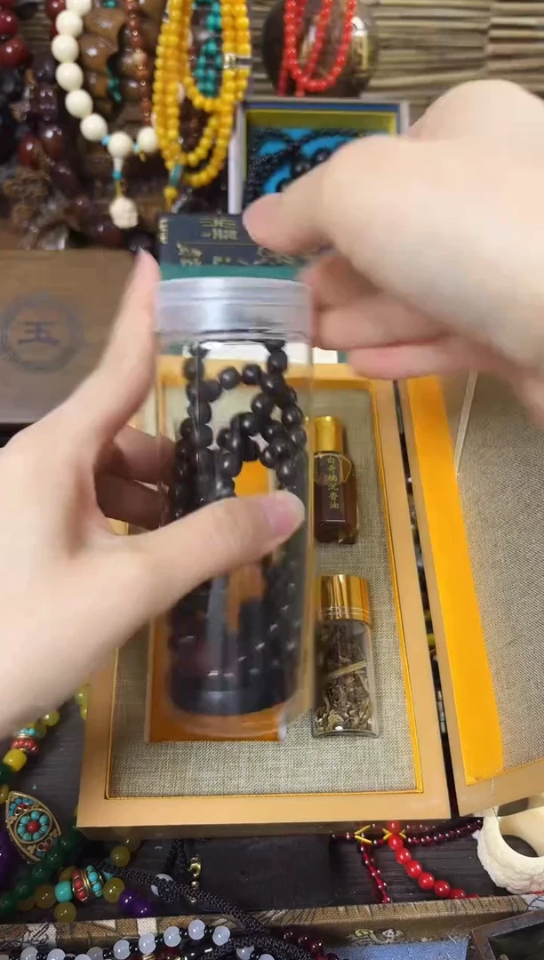 木..................