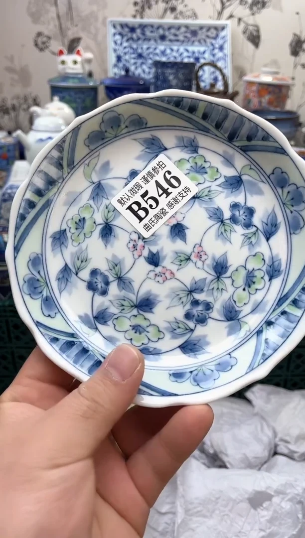 【闪购商品】满16米包邮一单一付款不压单感谢支持