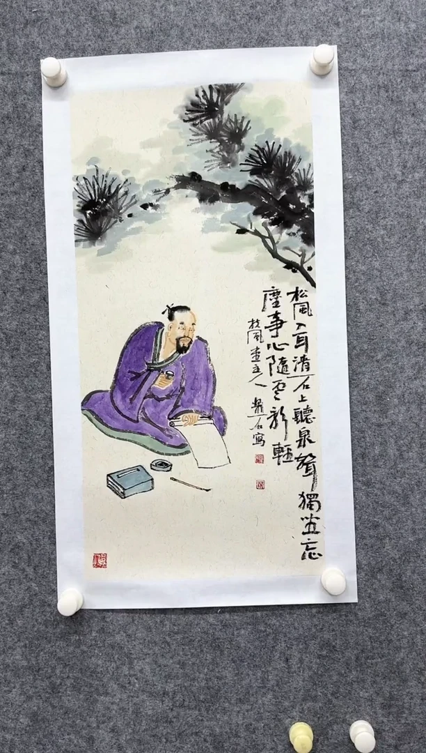 国画DH-LS老师绘画作品