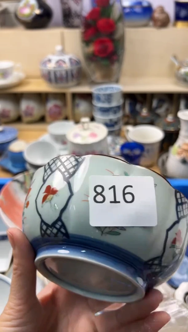 瓷片欧*你好你好你好你好你好你好