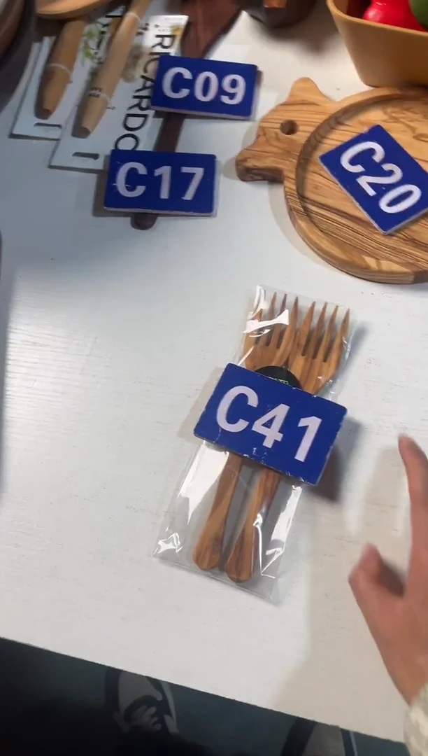 木闪购2025/12/31 C41