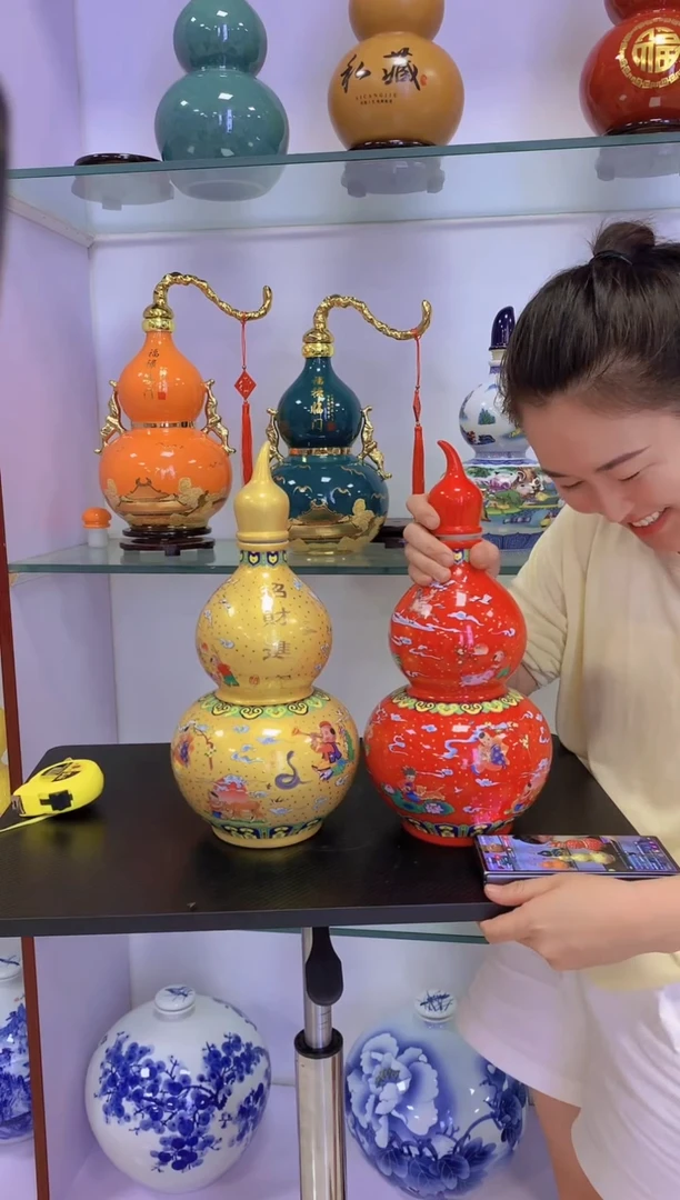 5斤装12生肖点金空酒坛