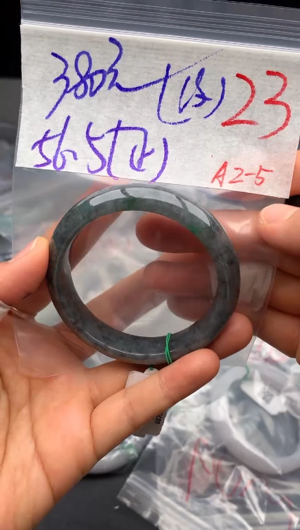 【闪购商品】定制翡翠未镶嵌毛货需精细抛光+多样性发货拍一发一