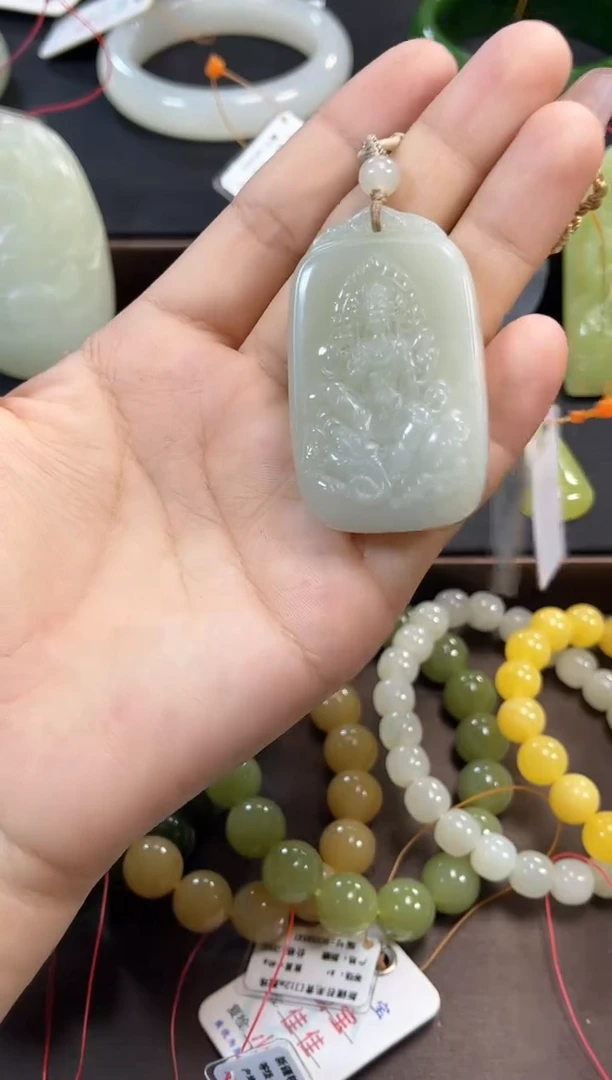 吊坠(不含链)未镶嵌和田玉且末青白普贤  9001685