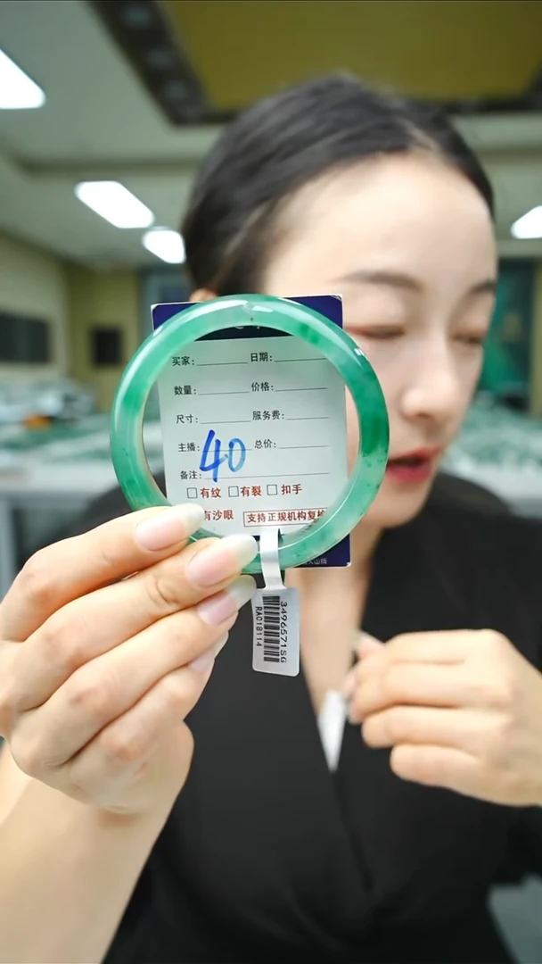 未镶嵌手镯石英质玉62+40