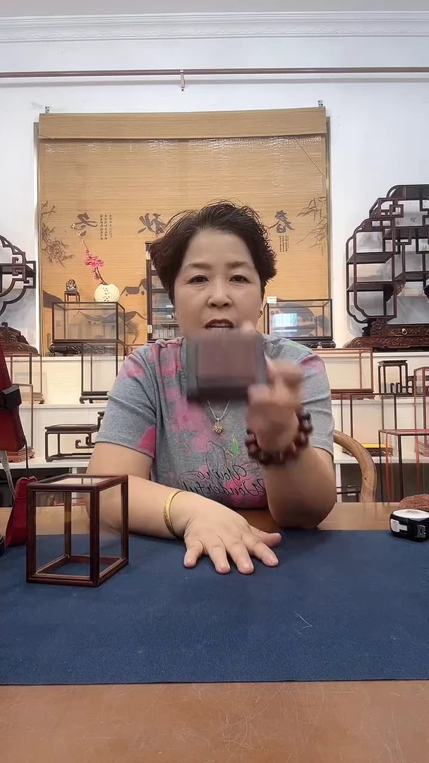 红酸枝木类木头款玻璃罩403