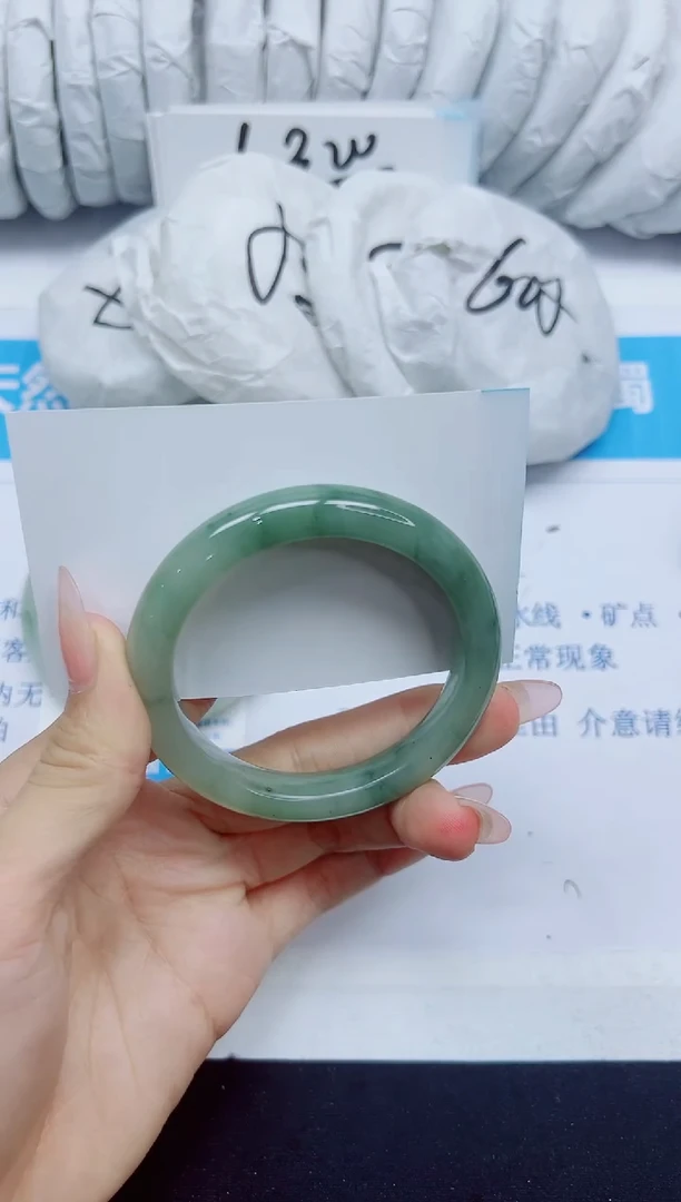 石英质玉手镯未镶嵌157