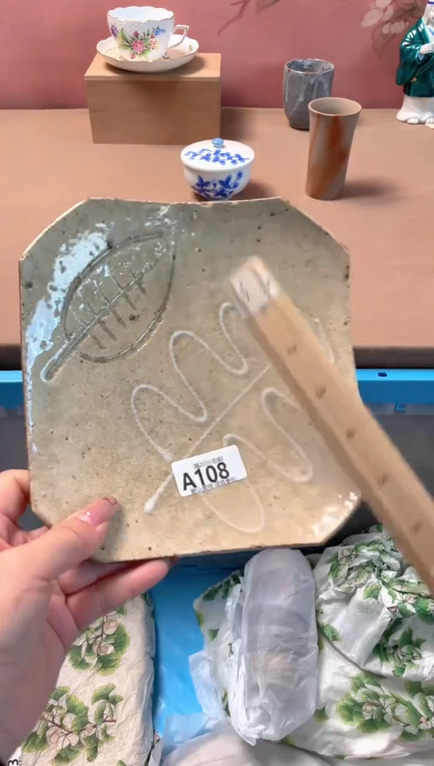 瓷片瓷器瓷器A108