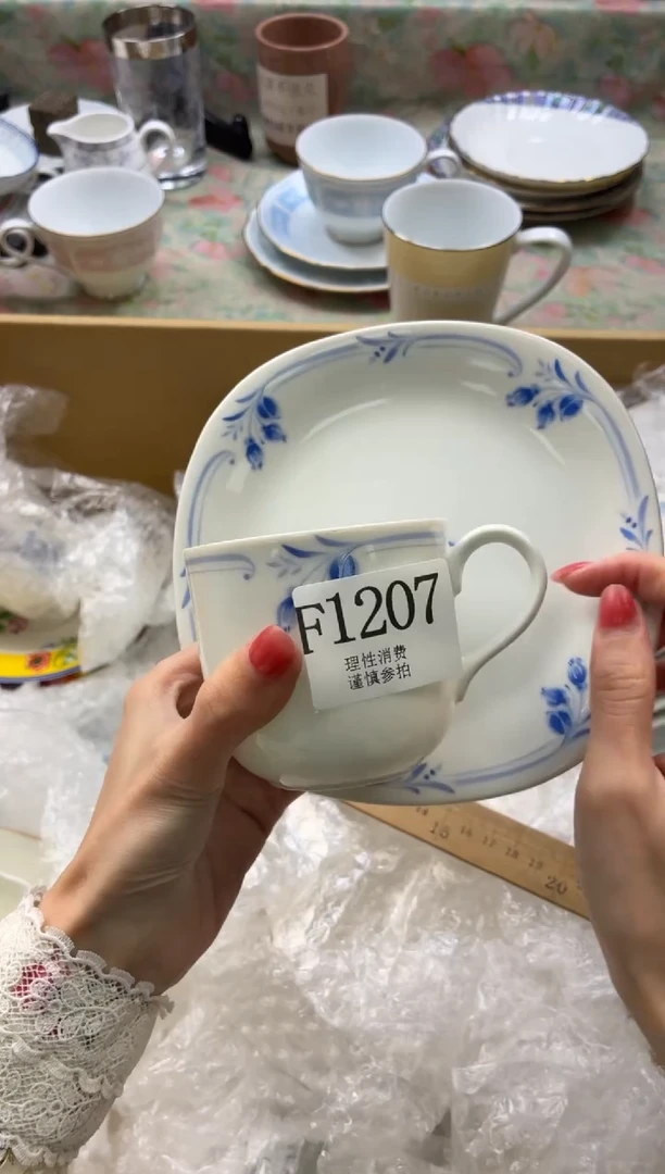 瓷片翩*      F1207