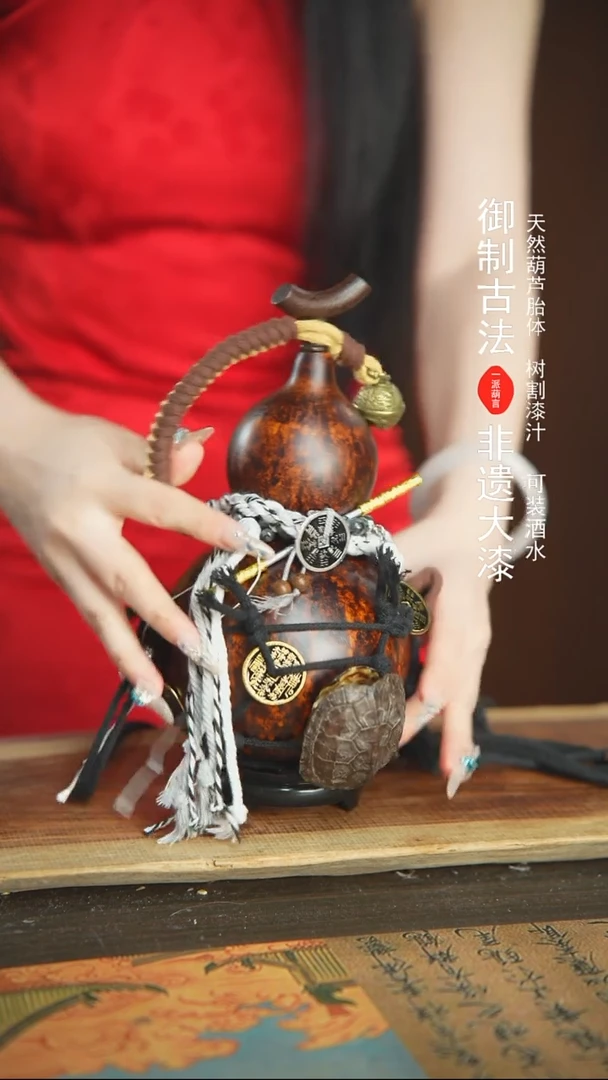 【闪购商品】48号精品大漆酒葫芦防腐防渗装水茶酒7
