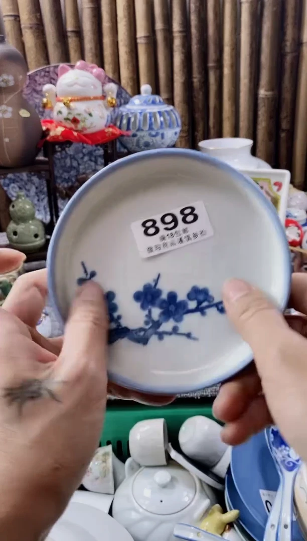 【闪购商品】开心快乐每一天呀