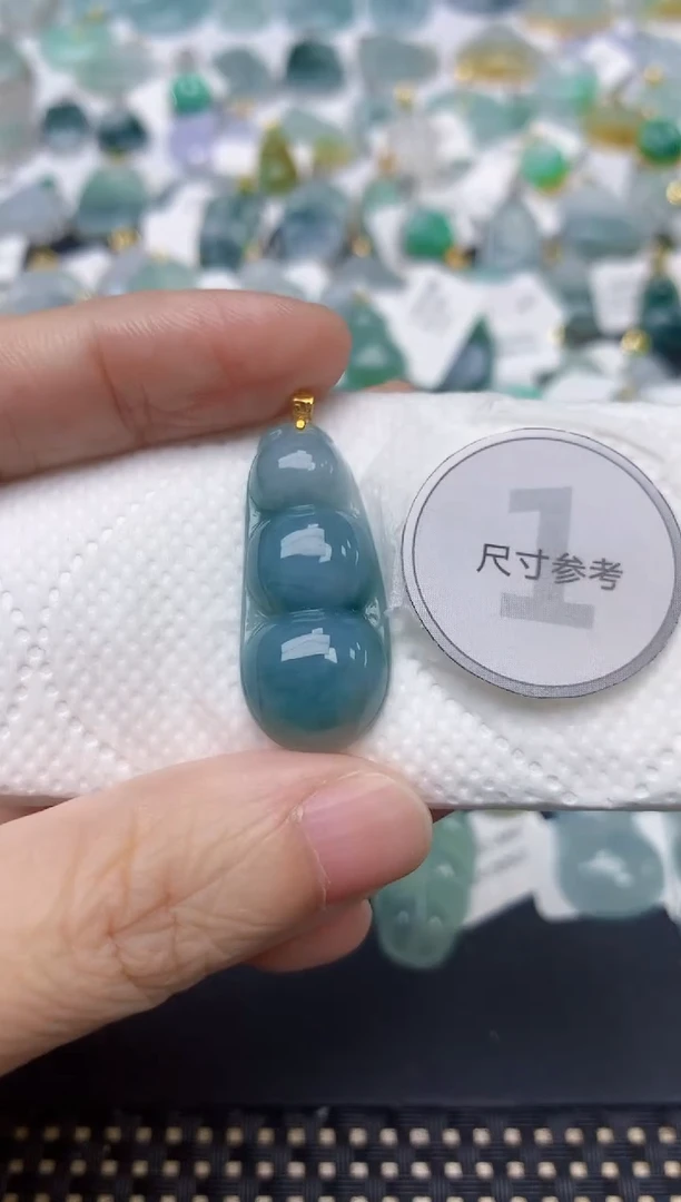 颈饰18K金镶嵌翡翠天然缅甸A货翡翠