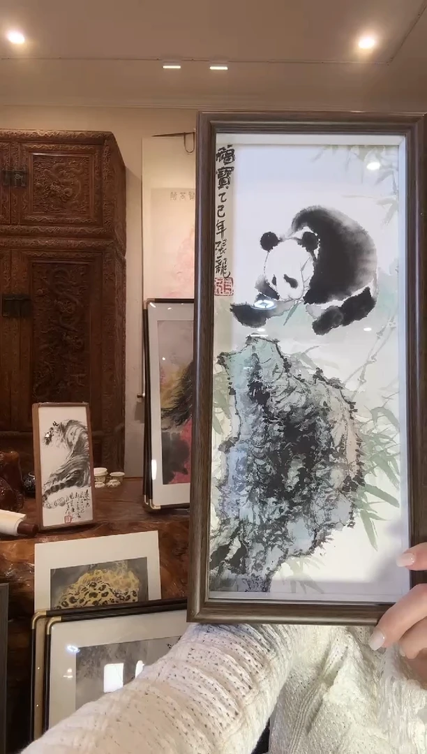 【闪购商品】国画张龙张龙张龙