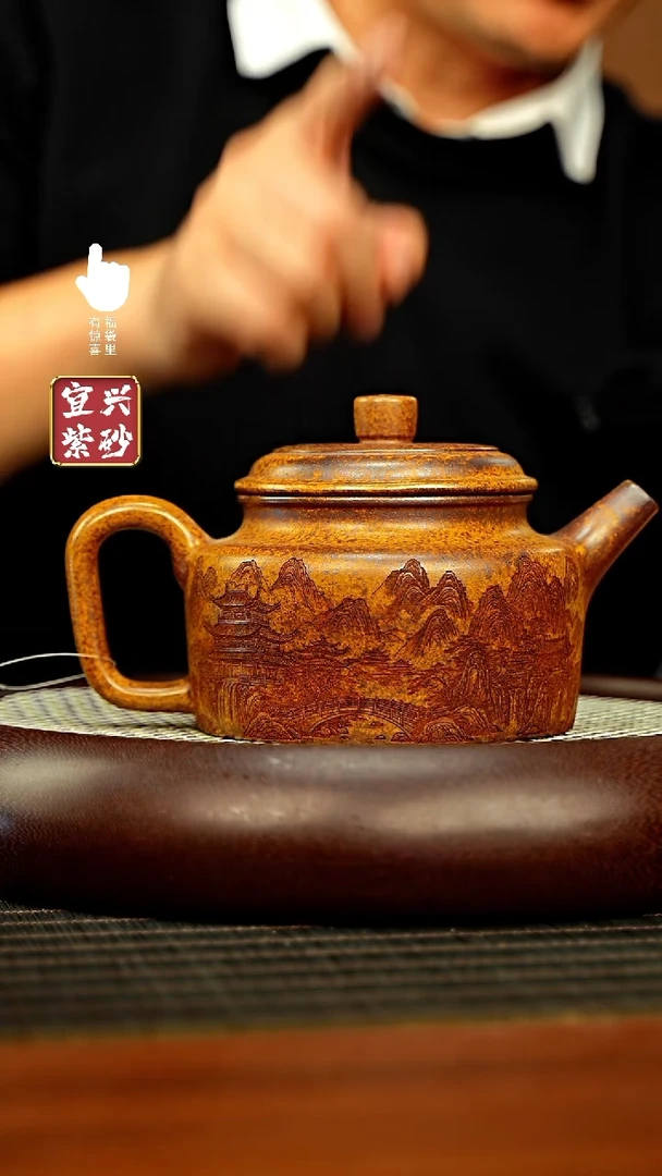 【闪购商品】紫砂壶AAAAAAAAAAAA