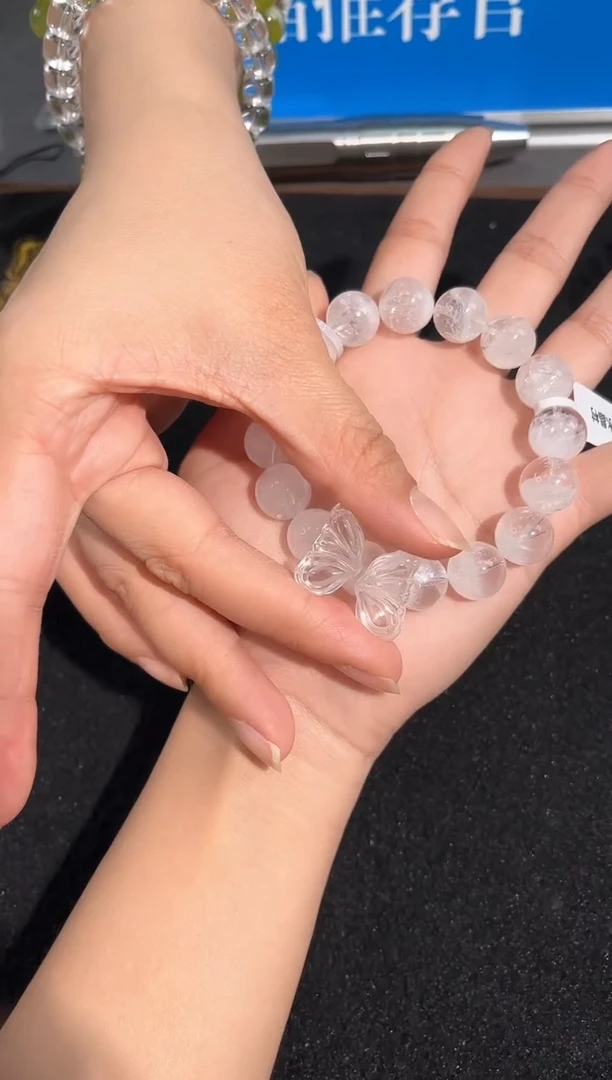 【闪购商品】水晶手链未镶嵌3号白水晶蝴蝶配件（一对）