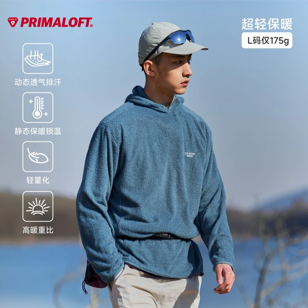 RESTICK「朝晖」PrimaLoft️ Evolve轻量户外P棉抓绒连帽长袖T恤