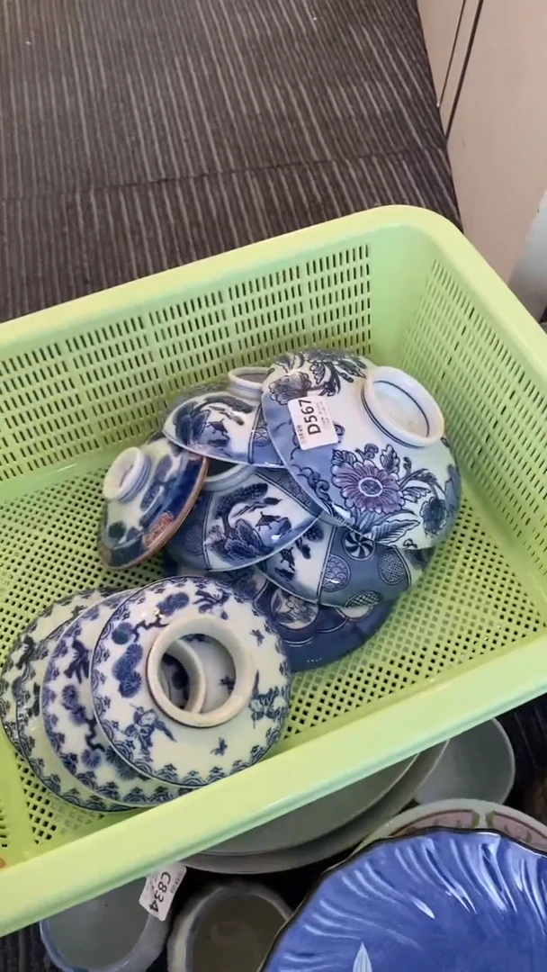 其他香***轩回流瓷器默认微瑕，谨慎勿拍D567